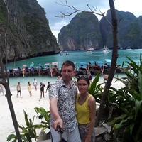 Отзыв от Тимур - Виза Destination Thailand